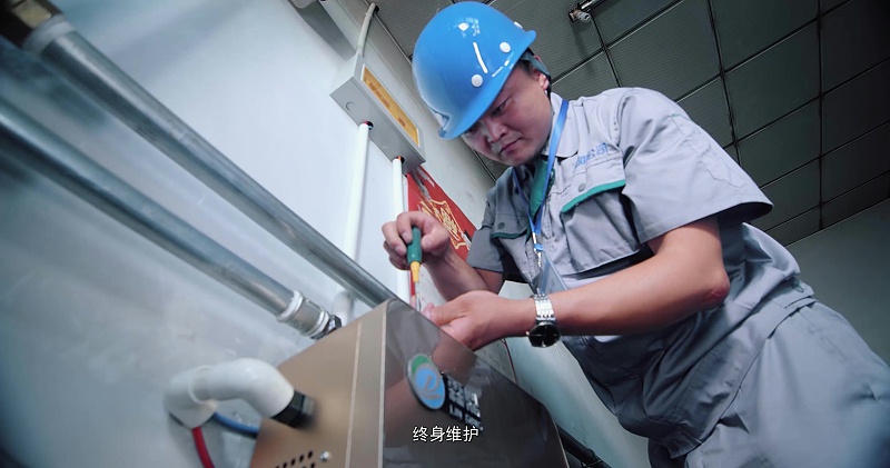 霖鼎電磁采暖爐