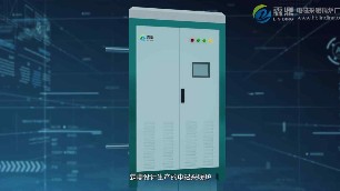 采暖電鍋爐的優(yōu)點和缺點是什么