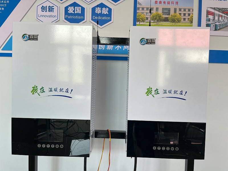 微信圖片_20220603094706