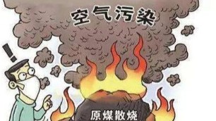 電鍋爐在我國(guó)采暖行業(yè)發(fā)展迅速的原因是什么?