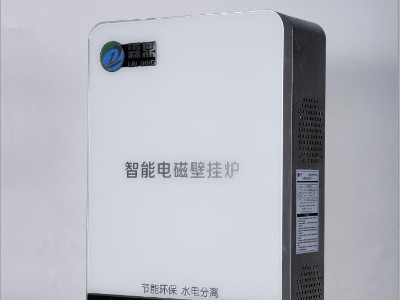 電采暖方式對比，沒有對比就沒有傷害