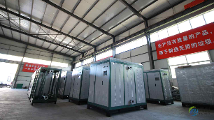 電采暖爐怎么安裝、選擇，省電