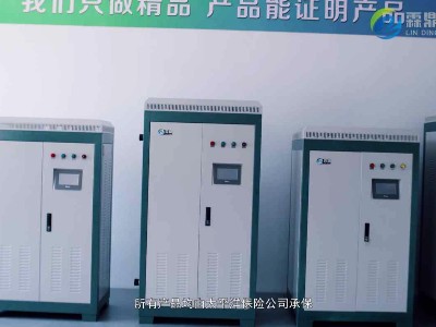 電采暖的發(fā)展條件及發(fā)展方向