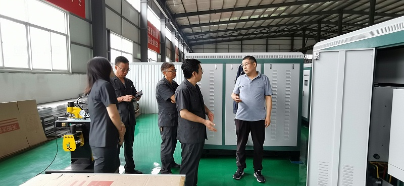 電磁采暖爐