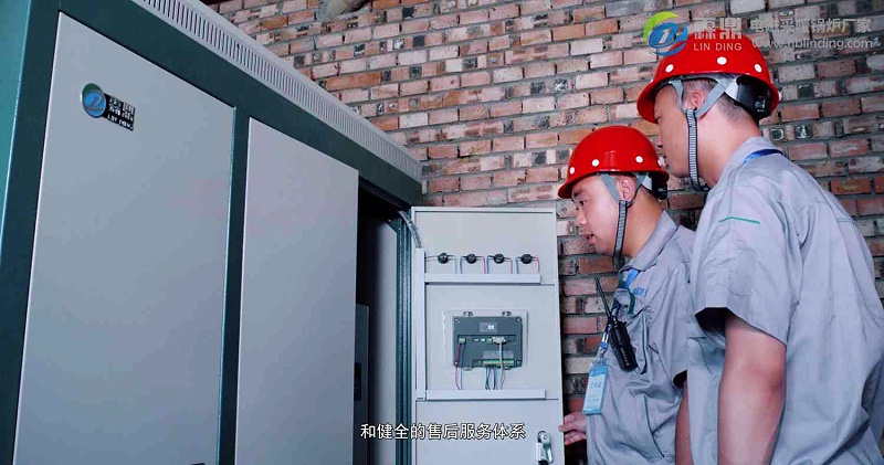霖鼎電磁采暖鍋爐231JPG