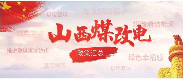 圖片6