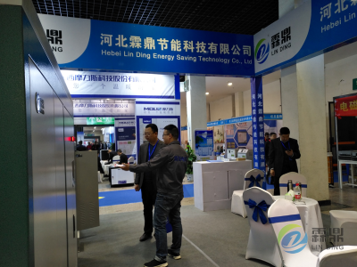 變頻電采暖爐