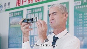 電磁鍋爐