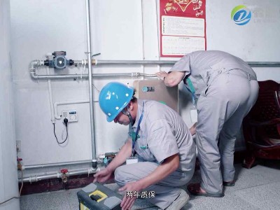 功能各異適用范圍廣 電鍋爐和空調(diào)作用各有千秋