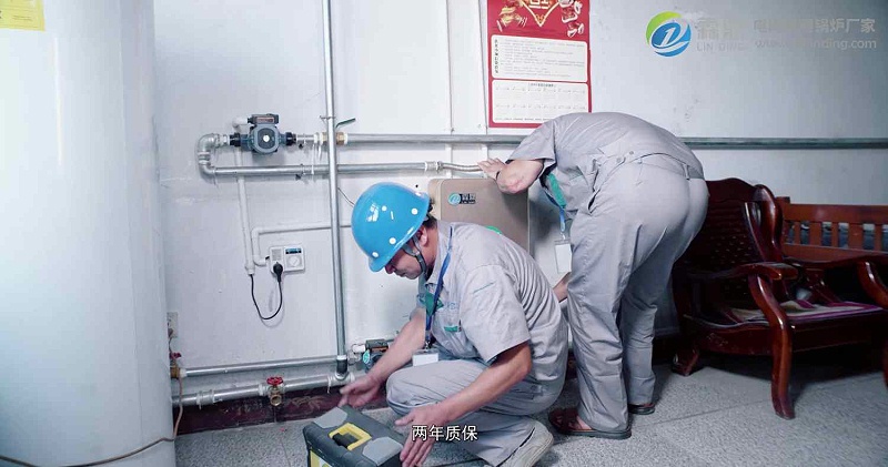 電鍋爐和空調(diào)