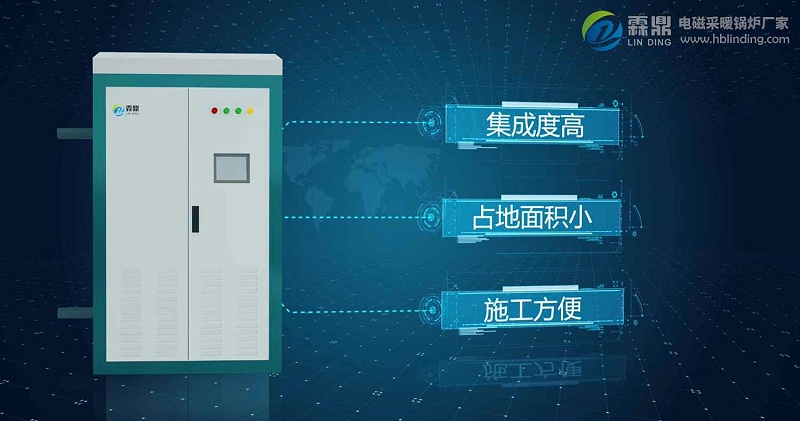 電鍋爐怎么樣