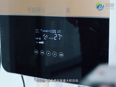 電磁加熱熱損失遠遠低于電阻加熱