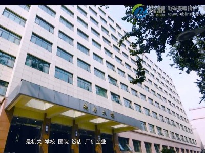 電鍋爐采暖需要政府進(jìn)行電代煤改造