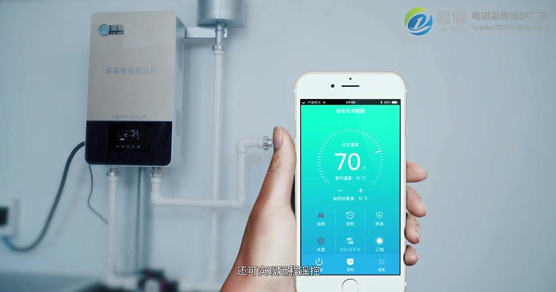 電磁壁掛爐費(fèi)電