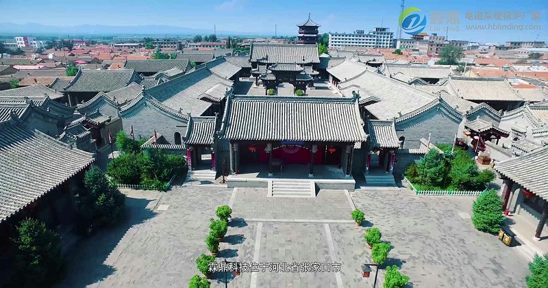 全國煤改電