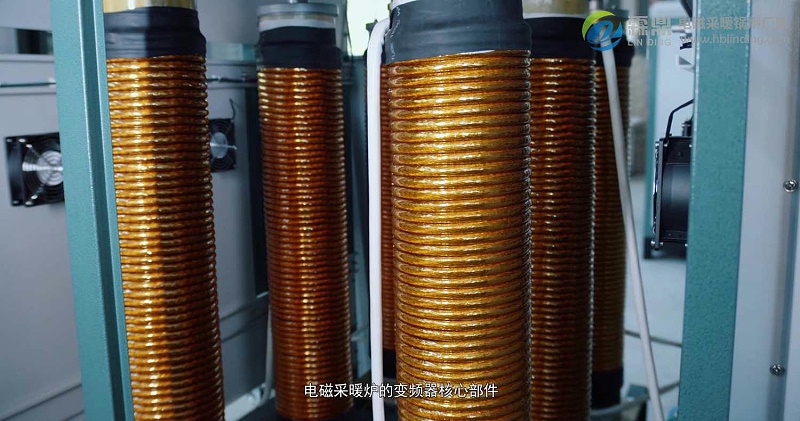 大型電磁采暖鍋爐
