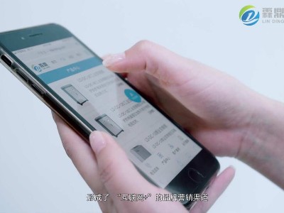 家庭用電鍋爐在不同運行環(huán)境下的四種電費計算