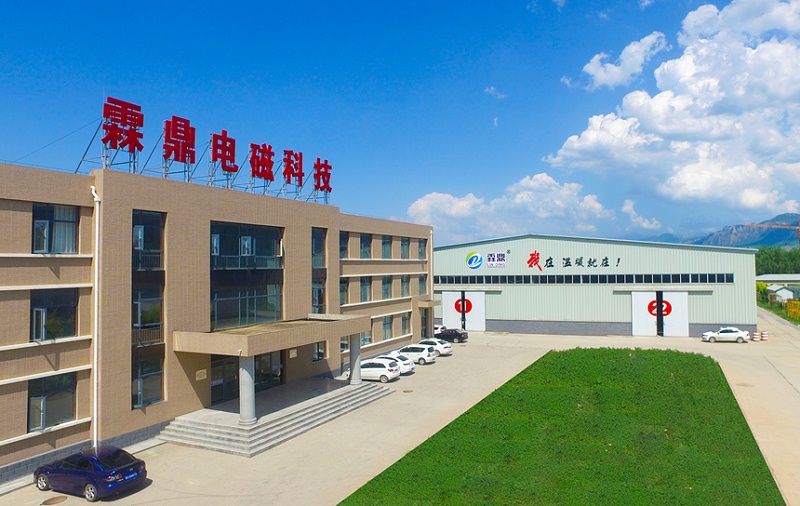 北京煤改電