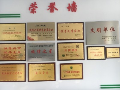 國家煤改電，煤改電產(chǎn)品要嚴(yán)把質(zhì)量關(guān)