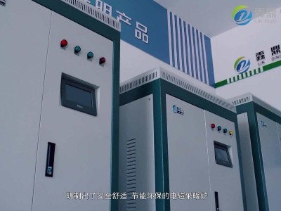 電鍋爐加熱方式不同 電磁加熱效果大大優(yōu)于電阻加熱