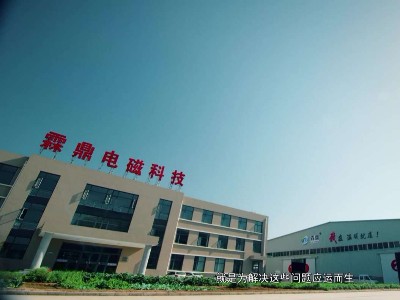 電鍋爐采暖無(wú)火無(wú)煙無(wú)味 安全環(huán)保節(jié)能智能化水平高