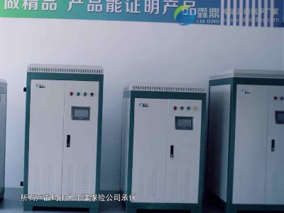 酒店、工廠、小區(qū)適合使用蓄熱式電鍋爐