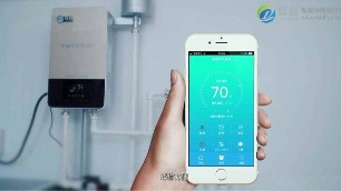 供回水溫巧妙設(shè)置，讓您電鍋爐省電又節(jié)能