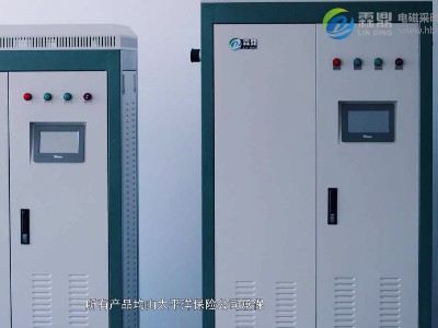 電鍋爐熱效率是衡量電鍋爐性價(jià)比的一個(gè)重要指標(biāo)