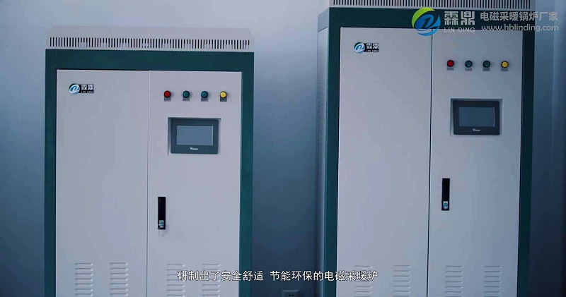 電鍋爐熱效率