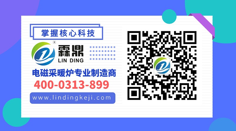 默認標題_橫版二維碼_黑字