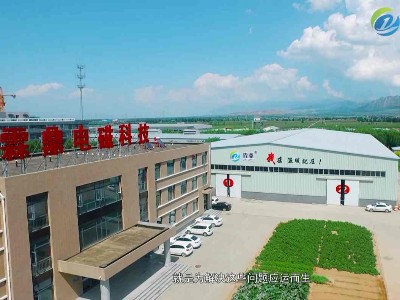 電鍋爐省電應(yīng)從四個(gè)方面綜合考量