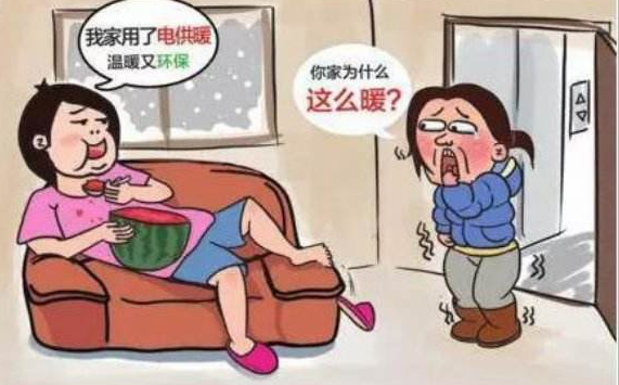 圖片2