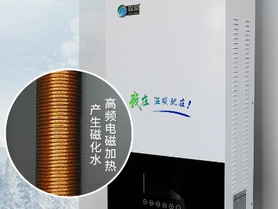 安裝電鍋爐的電纜尺寸如何選擇？