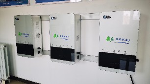 電磁采暖爐耗電量