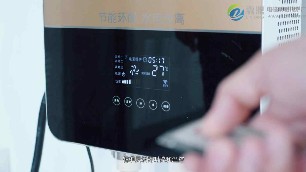哪一種合適家庭供暖？禁止燃煤了,電鍋爐好用嗎？