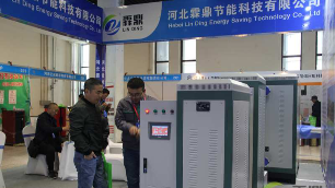 隨著電采暖逐漸普及，電磁加熱鍋爐已經(jīng)走進了千家萬戶