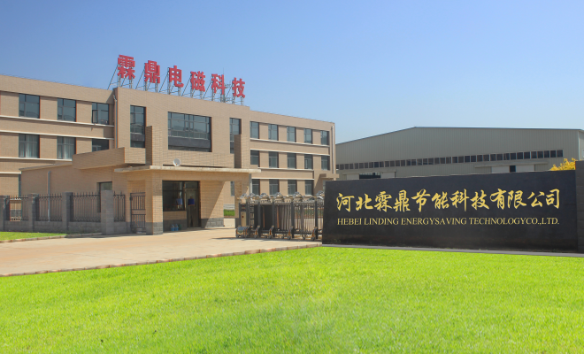 微信截圖_20190521214357