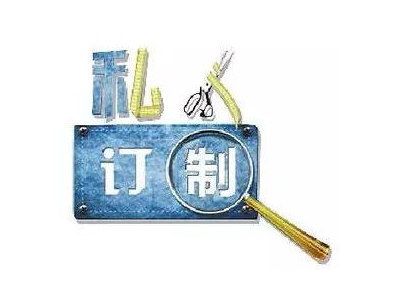 今年冬天怎么過？電磁采暖爐給您最好的答案！