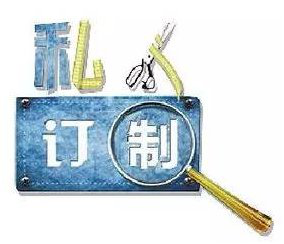 圖片2