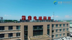 根據(jù)煤改電電價補貼政策的不同，我們該如何選擇正確的采暖方式？