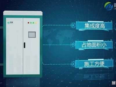 電磁采暖爐可應(yīng)用于大型游泳館