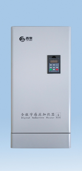 LD-BP-80變頻加熱器