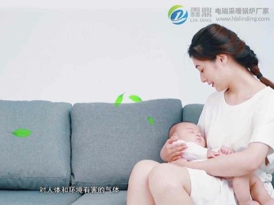 電磁鍋爐的運(yùn)行成本取決于你如何使用它。