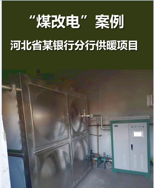 微信圖片_20200113112803777