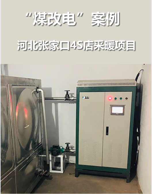 微信圖片_20200113110936888