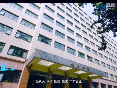 建筑工程要綠色節(jié)能供暖，就選這種大型電鍋爐