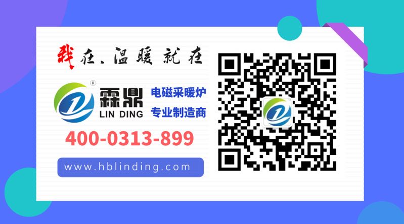 微信圖片_20190616114521