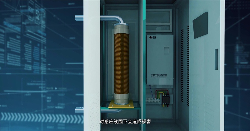 電磁采暖鍋爐