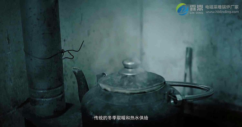 智能電壁掛爐