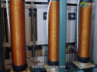 高頻家用電磁采暖爐的好處、節(jié)能環(huán)保、安全可靠